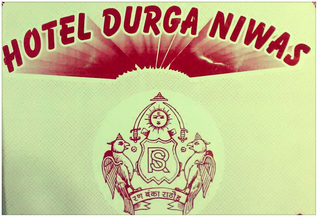 Hotel Durga Niwas Deoli Ngoại thất bức ảnh